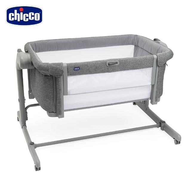 Chicco】Next 2 Me Magic Evo多功能親密安撫嬰兒床邊床(床邊床/嬰兒床 