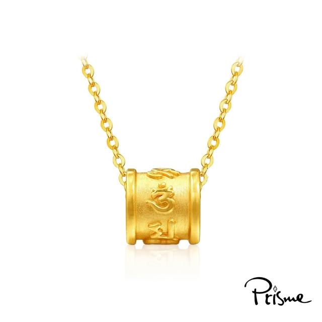 【Prisme】999純金黃金經典墜飾 項鍊/手鍊 多款 (約0.02錢±0.01) 贈禮盒隨機