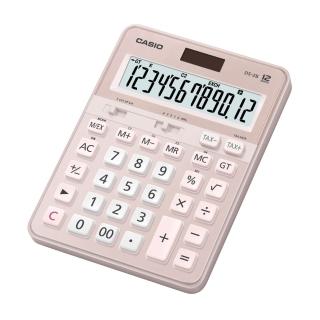 【CASIO 卡西歐】12位數雙電源頂級商用計算機(DS-2B-PK)