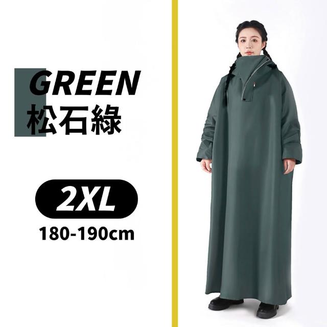 【keep power】一件式機能雨衣｜彈力袖口不進水(抗暴雨/防颱必備/暴雨剋星 連身雨衣 戶外雨衣 騎車推薦)