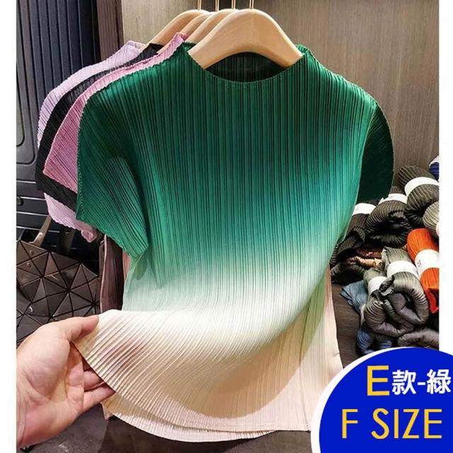 【K.W.】MOMO限定春季新品韓國戀戀幻影三宅風格褶皺素色上衣系列(壓褶 中大尺碼 修身 輕薄 多款可選)
