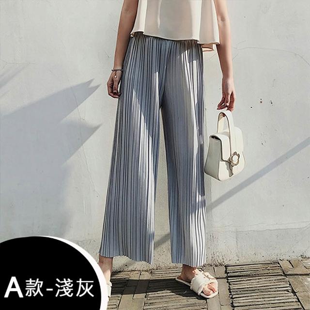【K.W.】MOMO限搶新品三宅風褶皺褲夏季薄款上衣褲裙(中長裙 小香風 涼感褲 牛仔褲 輕薄 涼感裙)