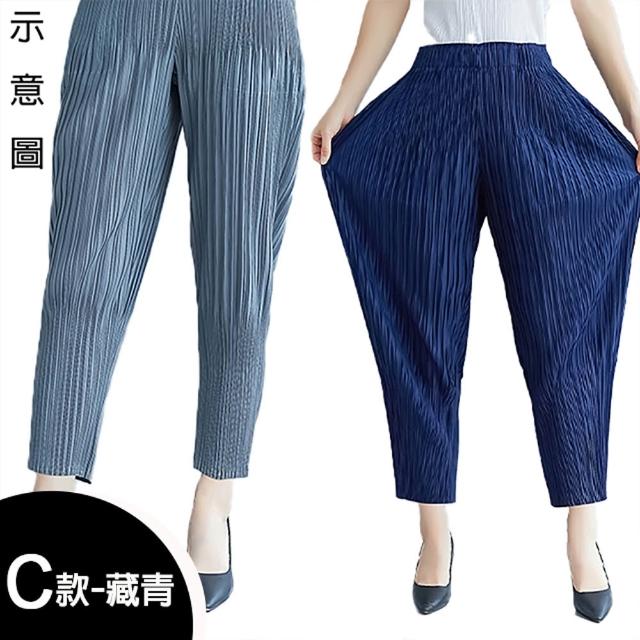【K.W.】MOMO限搶新品三宅風褶皺褲夏季薄款上衣褲裙(中長裙 小香風 涼感褲 牛仔褲 輕薄 涼感裙)