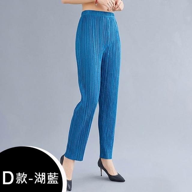 【K.W.】MOMO限搶新品三宅風褶皺褲夏季薄款上衣褲裙(中長裙 小香風 涼感褲 牛仔褲 輕薄 涼感裙)