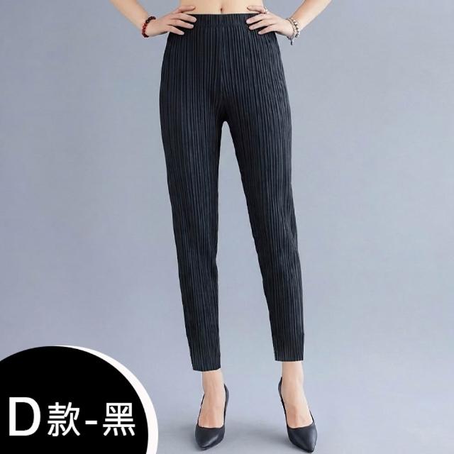 【K.W.】MOMO限搶新品三宅風褶皺褲夏季薄款上衣褲裙(中長裙 小香風 涼感褲 牛仔褲 輕薄 涼感裙)