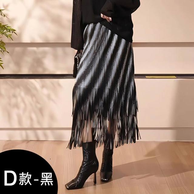 【K.W.】MOMO限定秋新品義式貴族Chill搭配三宅風皺褶摺衣中大尺碼外套/寛褲/裙(褶皺外套  風衣外套 寛褲 )