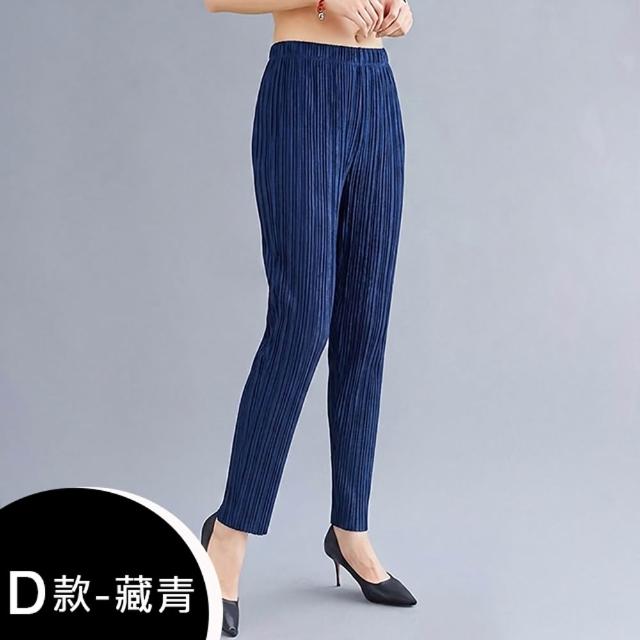 【K.W.】MOMO限搶新品三宅風褶皺褲夏季薄款上衣褲裙(中長裙 小香風 涼感褲 牛仔褲 輕薄 涼感裙)