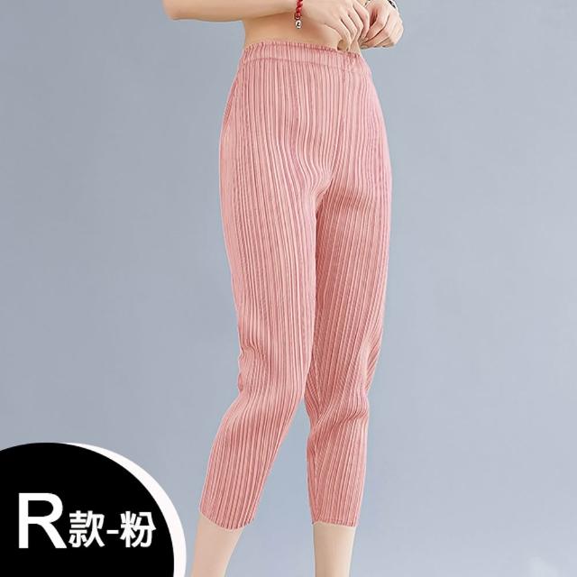 【K.W.】MOMO限搶新品三宅風褶皺褲夏季薄款上衣褲裙(中長裙 小香風 涼感褲 牛仔褲 輕薄 涼感裙)