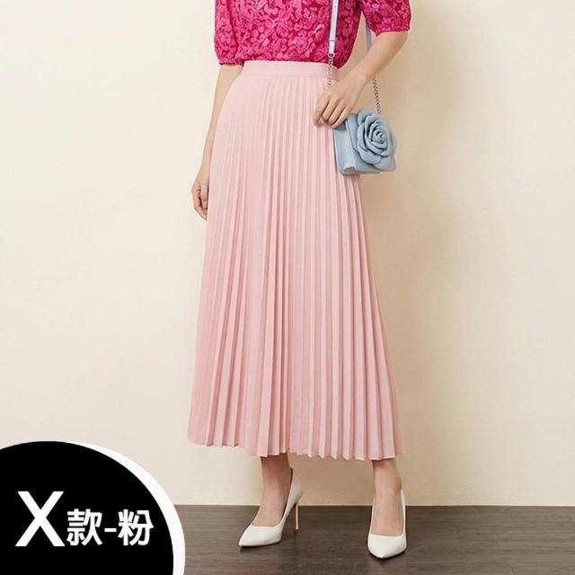 【K.W.】MOMO限搶新品三宅風褶皺褲夏季薄款上衣褲裙(中長裙 小香風 涼感褲 牛仔褲 輕薄 涼感裙)