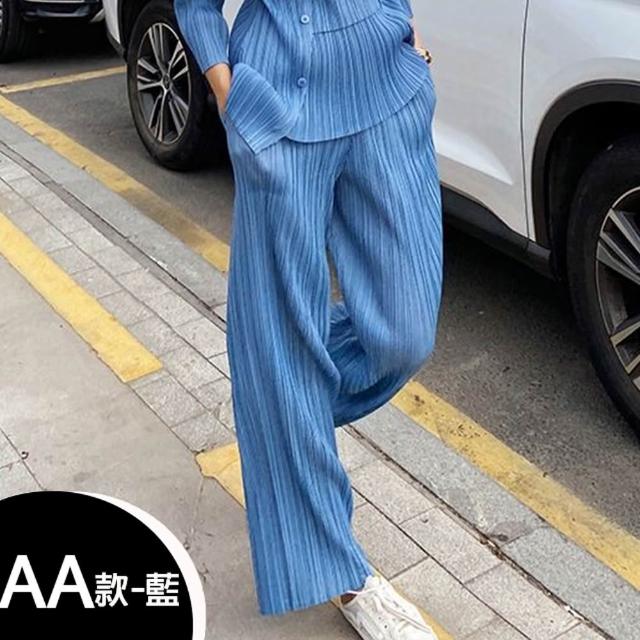 【K.W.】MOMO限搶新品三宅風褶皺褲夏季薄款上衣褲裙(中長裙 小香風 涼感褲 牛仔褲 輕薄 涼感裙)