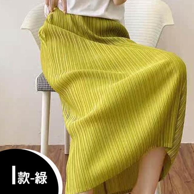 【K.W.】MOMO限搶新品三宅風褶皺褲夏季薄款上衣褲裙(中長裙 小香風 涼感褲 牛仔褲 輕薄 涼感裙)