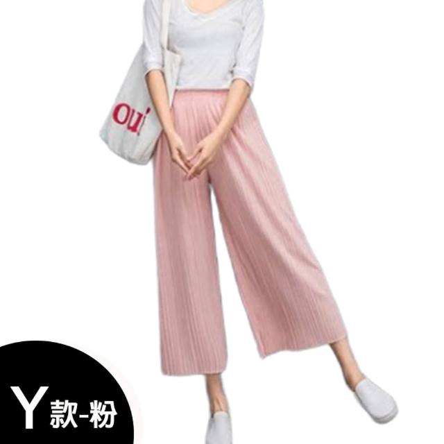 【K.W.】MOMO限搶新品三宅風褶皺褲夏季薄款上衣褲裙(中長裙 小香風 涼感褲 牛仔褲 輕薄 涼感裙)