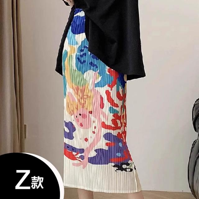 【K.W.】MOMO限搶新品三宅風褶皺褲夏季薄款上衣褲裙(中長裙 小香風 涼感褲 牛仔褲 輕薄 涼感裙)