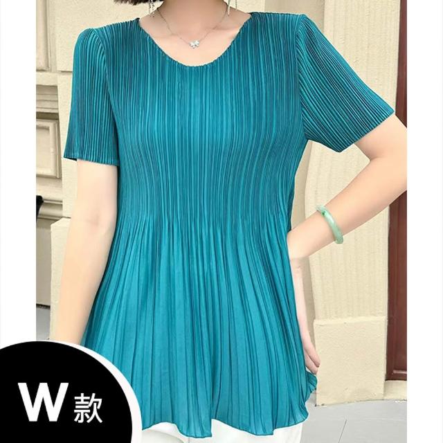【K.W.】MOMO限搶新品三宅風褶皺褲夏季薄款上衣褲裙(中長裙 小香風 涼感褲 牛仔褲 輕薄 涼感裙)