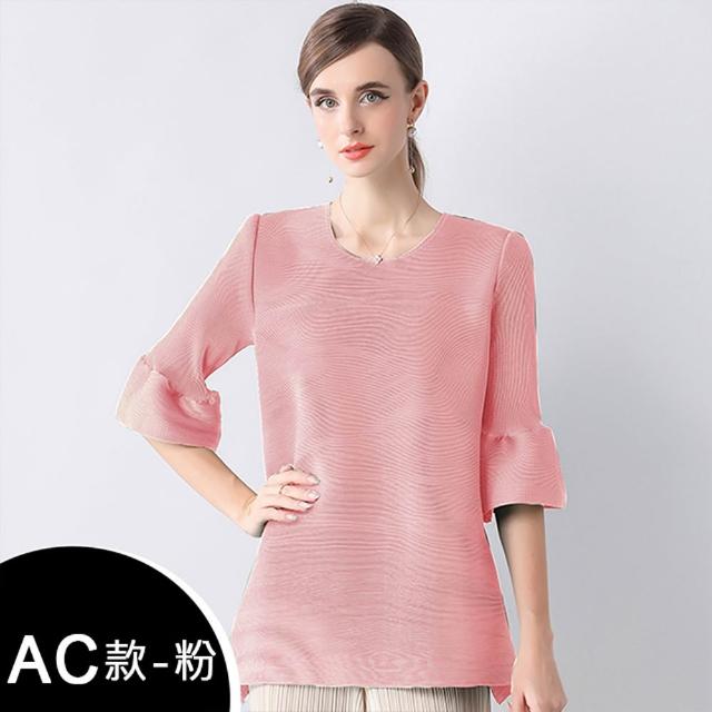 【K.W.】MOMO限搶新品三宅風褶皺褲夏季薄款上衣褲裙(中長裙 小香風 涼感褲 牛仔褲 輕薄 涼感裙)