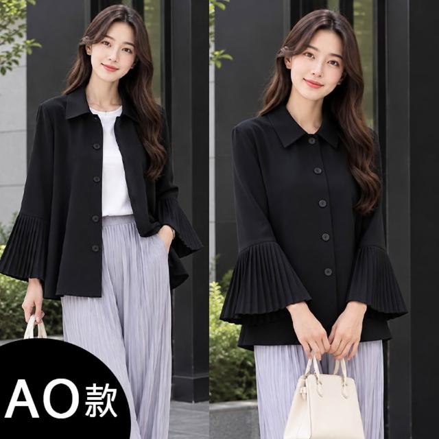 【K.W.】MOMO限定秋新品義式貴族Chill搭配三宅風皺褶摺衣中大尺碼外套/寛褲/裙(褶皺外套  風衣外套 寛褲 )