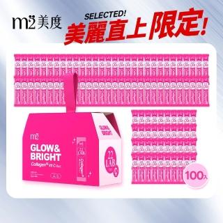 【m2 美度】超能膠原C粉(100入/箱-膠原蛋白.維他命C.保健禮盒)