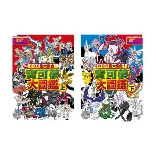 寶可夢-圖鑑大圖鑑- momo購物網- 好評推薦- 2026年7月