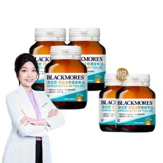 【BLACKMORES 澳佳寶】四倍金粹濃縮深海魚油 3入組(共90顆 孫語霙營養師代言 Omega-3 高濃度85% rTG型態)