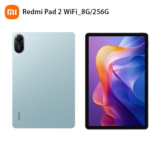 【小米】官方旗艦館 REDMI Pad 2 WiFi 11吋(8G/256G)