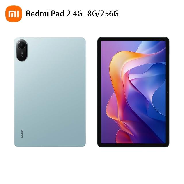 【小米】限時搶購REDMI Pad 2 4G 11吋(8G/256G)
