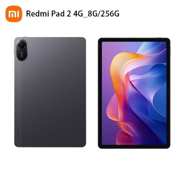 【小米】限時搶購REDMI Pad 2 4G 11吋(8G/256G)