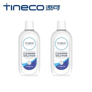 【Tineco 添可】洗地機專用清潔液(1000ml*2入組)