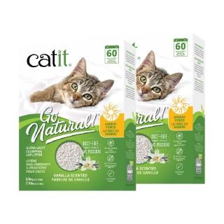 【CATIT】嘿卡堤 竹清庭-抗臭球砂3.6kg（2盒）(貓砂/豆腐砂/環保砂)