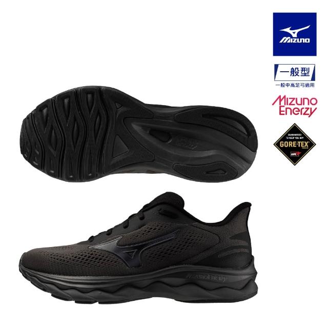 MIZUNO 美津濃】WAVE SERENE 2 GTX 男女款慢跑鞋J1GD256021 J1GC256002