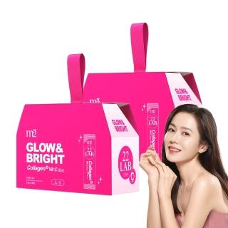 【m2 美度】超能膠原C粉2箱組(100包/箱-膠原蛋白.維他命C)