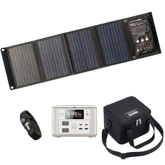 【MIRENEX】防災電力組｜200W儲能小瓦力PRO+30W高機動太陽能板+小瓦力專屬收納袋 再贈五合一求生手環