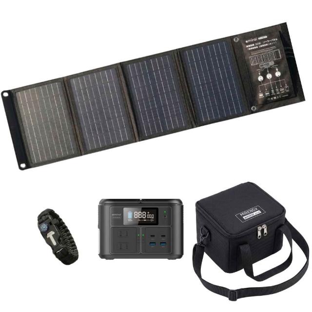 【MIRENEX】防災電力組｜200W儲能小瓦力PRO+30W高機動太陽能板+小瓦力專屬收納袋 再贈五合一求生手環