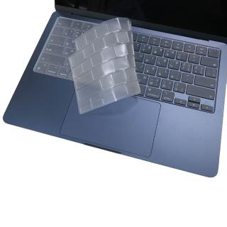 【Ezstick】Macbook air 13 m4 A3240 奈米銀抗菌TPU 鍵盤保護膜(鍵盤膜)