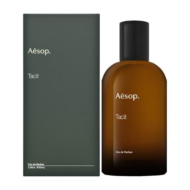 【Aesop】香水 100ml(熾香水/悟香水/馬拉喀什馥郁)