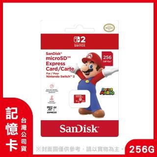【SanDisk 晟碟】NS2 Switch 2特規記憶卡 microSD Express 256G(台灣公司貨)