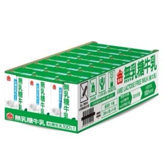 【義美】無乳糖保久乳200mlx24入/箱