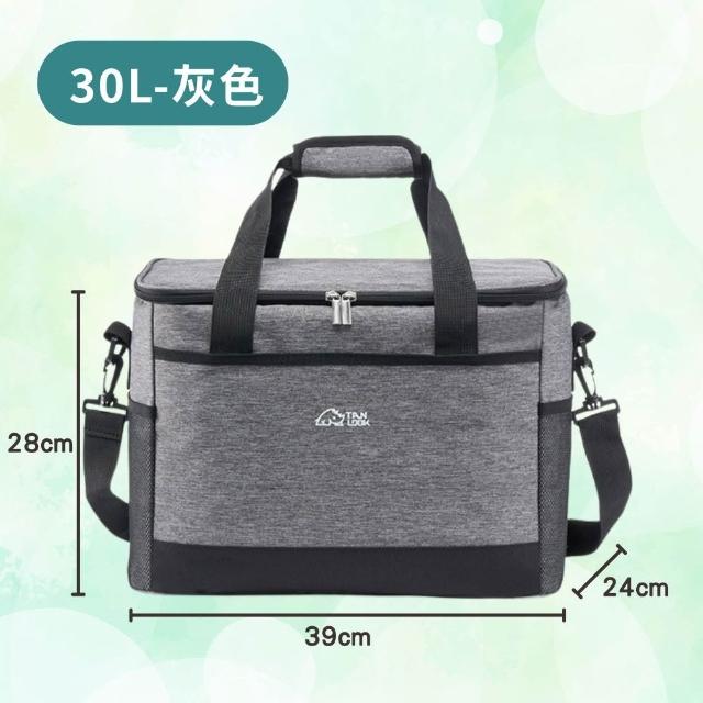 【享屋】牛津布大容量 探露保冷袋-30L 防水抗撕又耐髒(手提防水保溫袋 保冰袋 露營保冰袋 大容量保溫袋)