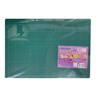 止滑PP 兩用 切割 桌墊 40X60cmX1.4mm /片 A-2197