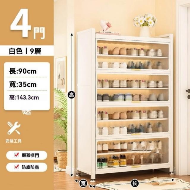 商品圖