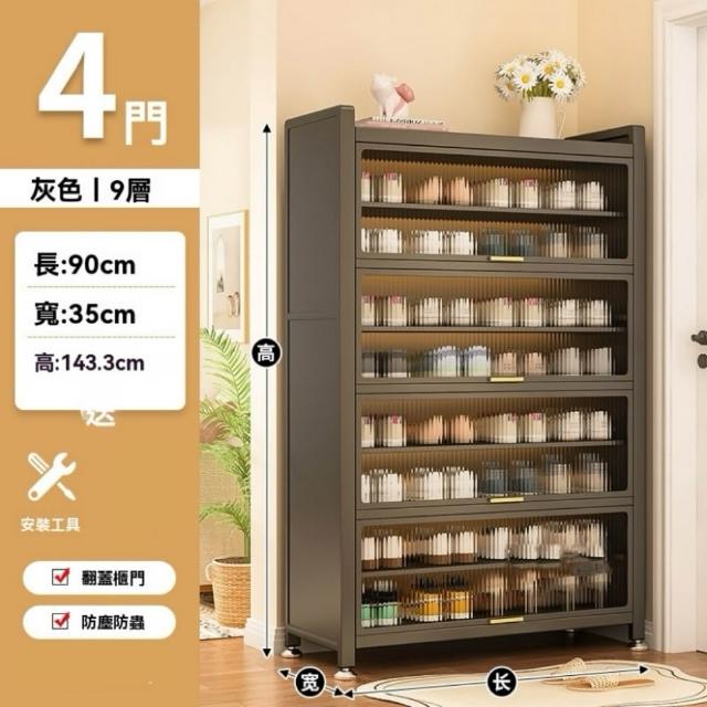 商品圖