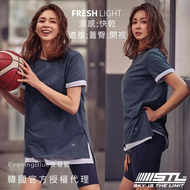 【STL】現貨 FRESH light Air OverFit 涼感 蓋臀 快乾 女 運動機能 長版 開衩 短袖上衣(多色)
