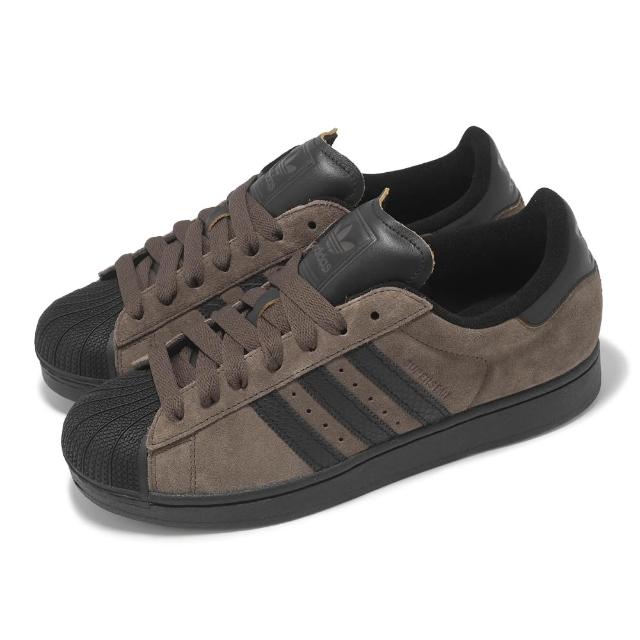 adidas gazelle silver green womens adidas Superstar ADV Shoes main image 0