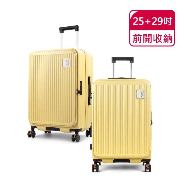 【American Explorer 美國探險家】25+29吋 前開式/上掀式 100%PC 行李箱組合 可加大 CF8 旅行箱 拉桿箱