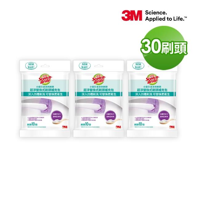 moPro【3M】百利浴室清潔馬桶刷特惠組-小蘇打配方(任選2組)