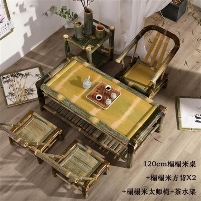 【匠俱】竹製品桌椅(竹子椅子 榻榻米桌子 楠竹家用茶幾 竹製桌椅組合 中式復古竹製品家具)