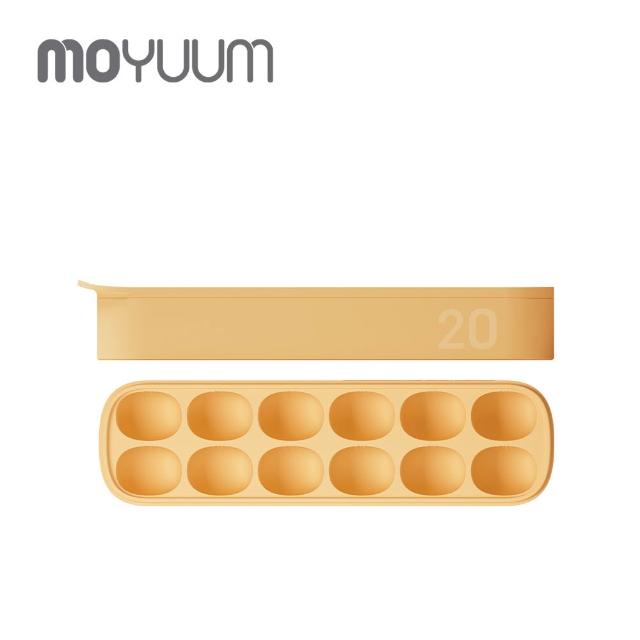 【MOYUUM】韓國 雙層密封白金矽膠副食品分裝盒(12格/多款可選)