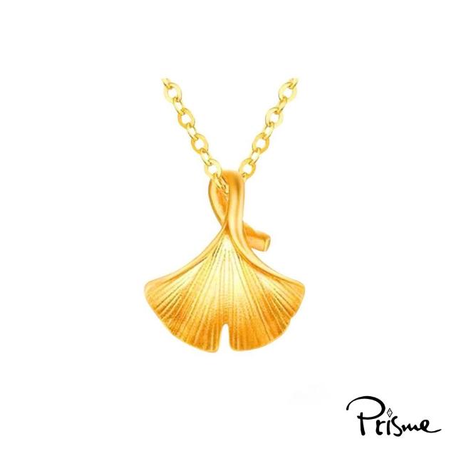 【Prisme】黃金項鍊 999純金黃金經典墜飾 贈鈦鍍金項鍊 多款選(金重：約0.03錢±0.01)