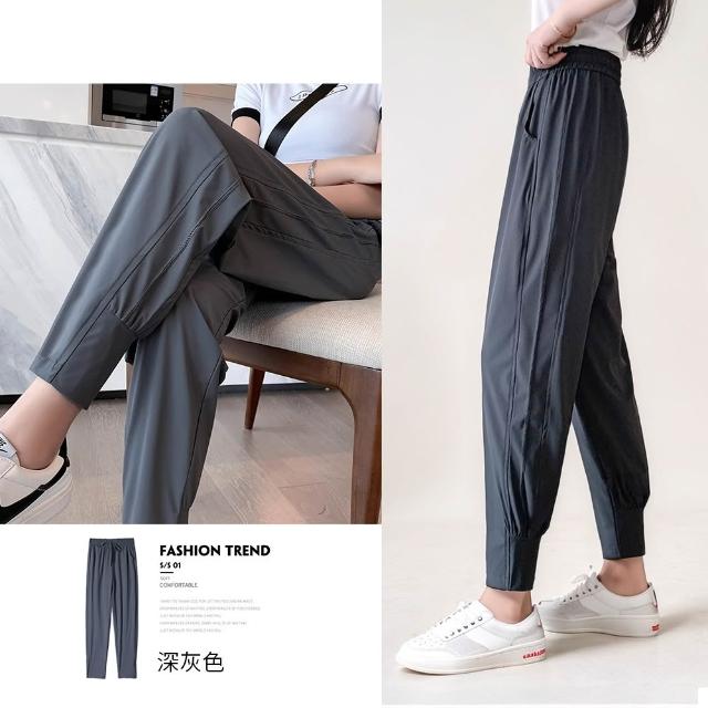 【Amore】夏日多款涼感冰絲長褲6款 涼感長褲 涼感褲 冰絲褲 冰涼長褲(冰絲材質 夏日冰絲涼感褲)