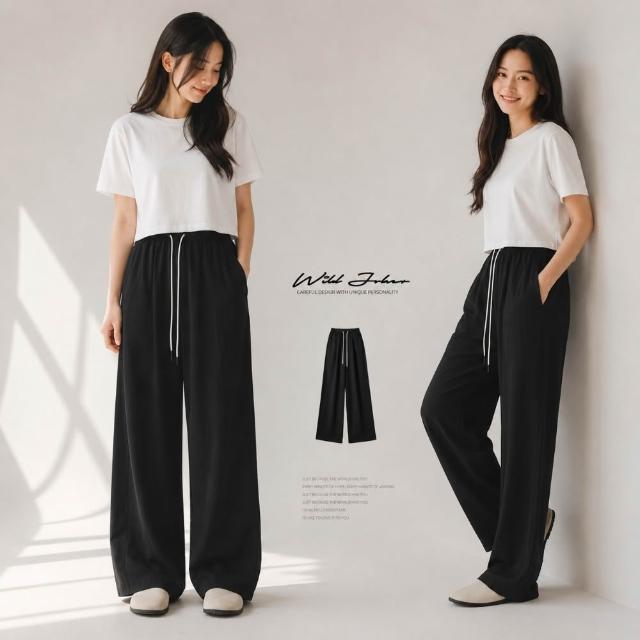 【Amore】夏日多款涼感冰絲長褲6款 涼感長褲 涼感褲 冰絲褲 冰涼長褲(冰絲材質 夏日冰絲涼感褲)