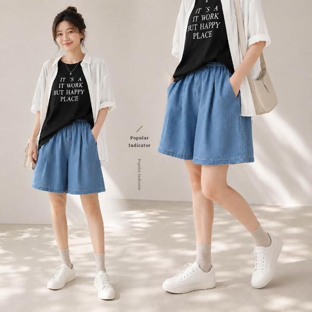 【Amore】夏日多款涼感冰絲長褲6款 涼感長褲 涼感褲 冰絲褲 冰涼長褲(冰絲材質 夏日冰絲涼感褲)